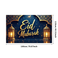 thumbnail image 1 of LUUFILx Eid Mubarak Backdrop Banner Crescent Lanterns Stars Night Decor Party Supplies Photography Props Indoor Outdoor Celebration Decorations, 1 of 9