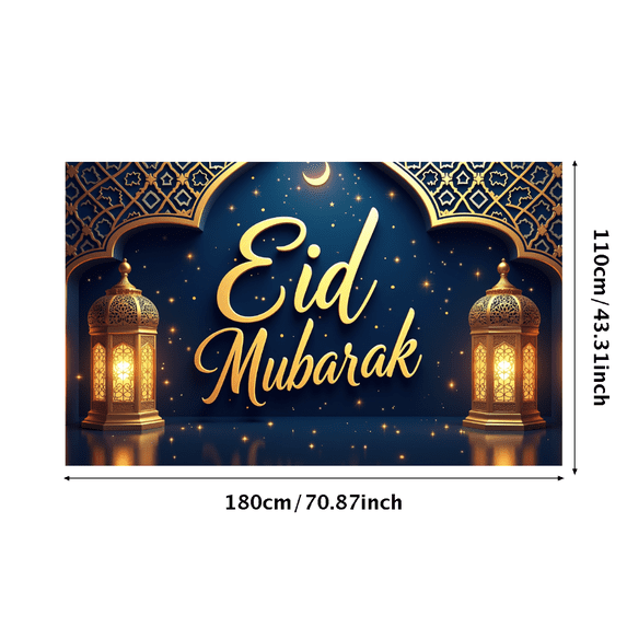 LUUFILx Eid Mubarak Backdrop Banner Crescent Lanterns Stars Night Decor Party Supplies Photography Props Indoor Outdoor Celebration Decorations