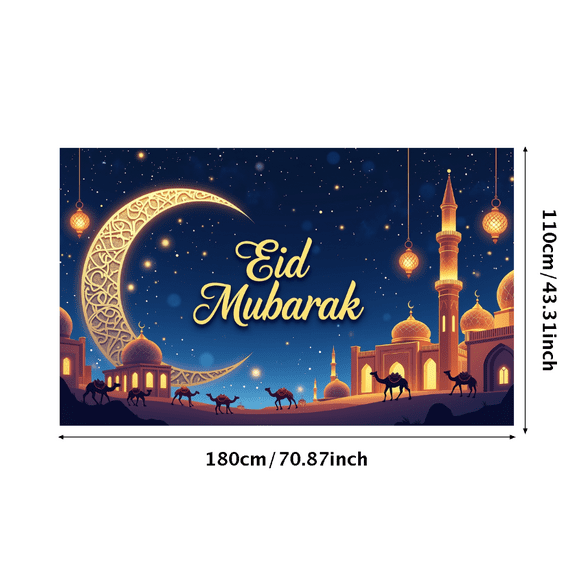 LUUFILx Eid Mubarak Backdrop Party Banners Islamic Celebration Decorations Festive Background Lanterns Mosque Stars Decoration Event Supplies Ramadan