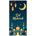 thumbnail image 1 of LUUFILx Eid Mubarak Backdrop Party Banners Islamic Celebration Decorations Festive Background Lanterns Mosque Stars Decoration Event Supplies Ramadan, 1 of 8