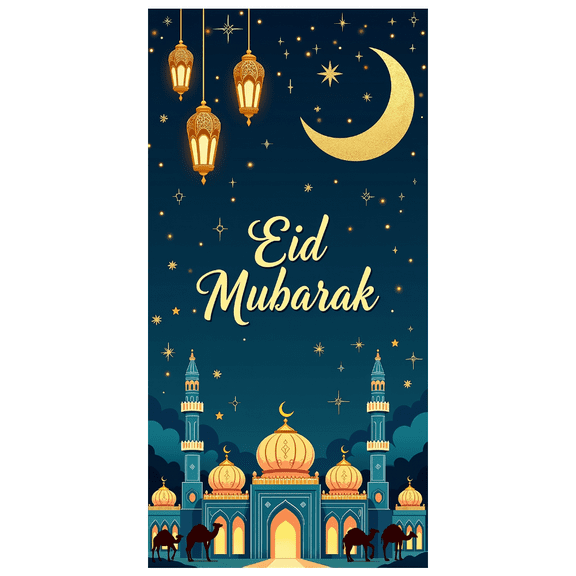 LUUFILx Eid Mubarak Backdrop Party Banners Islamic Celebration Decorations Festive Background Lanterns Mosque Stars Decoration Event Supplies Ramadan