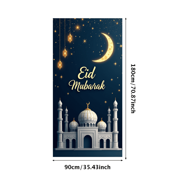 LUUFILx Eid Mubarak Backdrop Starry Mosque Night Banner Lantern Decoration Ramadan Event Party Supplies Celebration Background Islamic Festival Decor