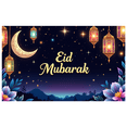 thumbnail image 1 of LUUFILx Eid Mubarak Banner Background Lanterns Stars Moon Festive Decor Backdrop for Party Event Ramadan Celebration Holiday Photography Props, 1 of 9