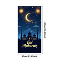 thumbnail image 1 of LUUFILx Eid Mubarak Banner Moon Stars Hanging Lanterns Mosque Festive Backdrop Decoration Celebrations Muslim Event Printing Party Supplies Photography Props, 1 of 8