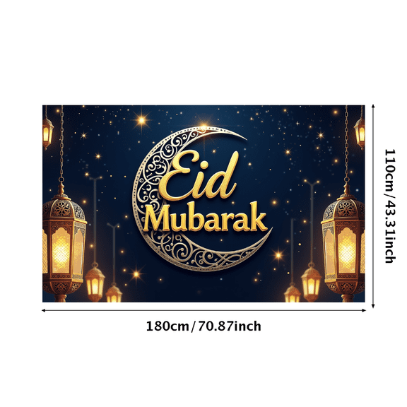 LUUFILx Eid Mubarak Ramadan Backdrop Lanterns Hanging Background Islamic Festival Decoration Photography Night Sky Starry Party Supplies Celebration Banner
