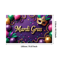 thumbnail image 1 of LUUFILx Mardi Gras Party Banner Decorations Feather Mask Backdrop for Celebration Photography Props Carnival Event Supplies Festive Green Purple Theme Decor, 1 of 8