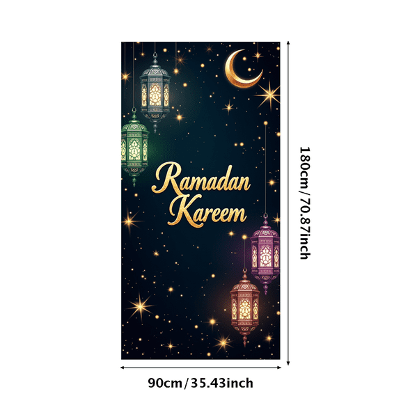 LUUFILx Ramadan Kareem Banner Lantern Lights Decorative Festival Backdrop Party Supplies Event Celebration Graphic Islamic Decor Background