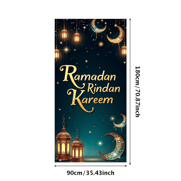 LUUFILx Ramadan Kareem Festive Lantern Backdrop Decoration for Celebrations Religious Festivities Party Supplies Event Props Home Decor Background