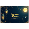 thumbnail image 1 of LUUFILx Ramadan Mubarak Banner Elegant Lantern Floral Decorations Backdrop Eid Celebration Islamic Party Supplies Festive Occasion Starry Night Festival Décor, 1 of 9
