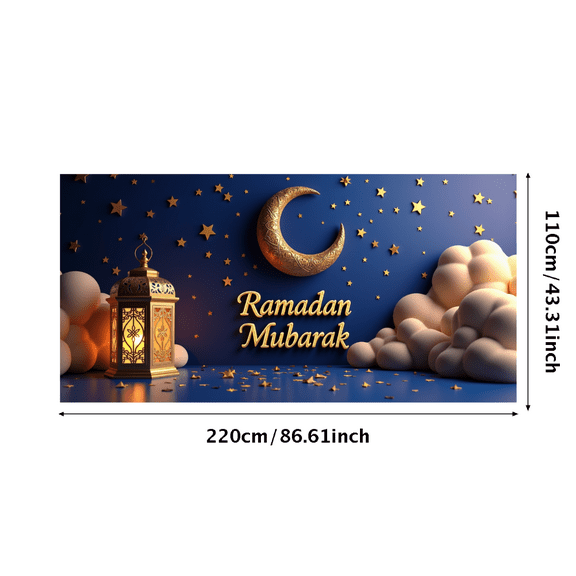 LUUFILx Ramadan Mubarak Banner Festive Decoration Islamic Background Ramadan Celebration Backdrop Eid Mubarak Party Supplies Lantern Design Indoor Outdoor Event Decor