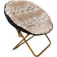 thumbnail image 1 of LUVCMFT Round Foldable Moon Saucer Chair, Comfy Lazy Chairs with Metal Frame for Bedroom, Dorm Rooms, Apartments, Lounging, Garden and Courtyard, Leopard Print, 1 of 8