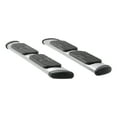 thumbnail image 1 of LUVERNE 477078-401113 Regal 7 Stainless Steel 78-Inch Truck Side Steps, Select Chevrolet Silverado, GMC Sierra 1500, 2500, 3500 HD Fits select: 1999-2007 GMC NEW SIERRA, 1 of 3