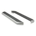 thumbnail image 1 of LUVERNE 575088-571743 MegaStep 88-Inch Premium Non-Skid Aluminum Running Boards, Select Chevrolet Silverado, GMC Sierra 2500, 3500 HD, 1 of 3