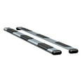 thumbnail image 1 of LUVERNE 583114-571346 O-Mega II 114-Inch Silver Aluminum Side Steps, Select Chevrolet Express, GMC Savana 2500, 3500 Fits select: 2003-2021 CHEVROLET EXPRESS G2500, 2004-2023 CHEVROLET EXPRESS G3500, 1 of 2