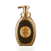 LUXURY AMBER OUD HAND WASH 350ML 11.9 OZ By Hamidi | Enticing & Ultra Moisturizing, Rejuvenates The Skin.