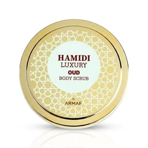 LUXURY OUD BODY SCRUB 250ML (8.4 OZ) By Hamidi | Gently Exfoliates For Soft & Smooth Skin, Naturally Derived Ingredients.