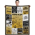 thumbnail image 1 of LVOPZHU Bonus Stepped Up Dad Blanket Gifts, Birthday Fathers Day Blanket Gifts for Stepped Dad，Best Step Dad Ever Blanket Gifts, Stepfather Flannel Blanket 50X60 in, 1 of 6