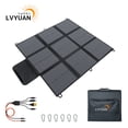 thumbnail image 1 of LVYUAN 200W Solar Panel Foldable Solar Charger Portable IP67 Waterproof with MC4 to DC Adapters for Home, RV, Outdoor, Camping, Power Station, off Grid, 1 of 11