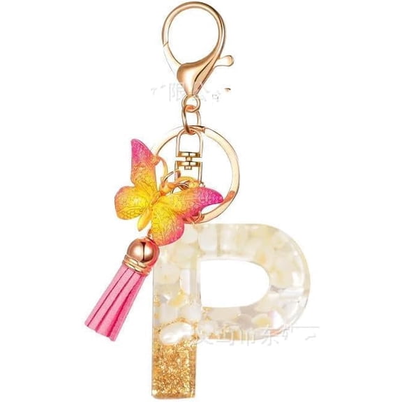 LWHAO Letter Keychain:26 Letters A-Z Initial Letter Keychain,Gold Backpack Keychains for Girls Boys