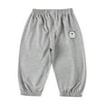 thumbnail image 1 of LWNYDPLSD Black Pants Boys 10-12 Comfortable Pants Girls Pant Sets Baby Girl Clothes 12 18 Months Mother Birthday Gifts Best Friend Gifts Cute Gifts, 4-5 Years, 1 of 3