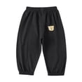 thumbnail image 1 of LWNYDPLSD Black Pants Boys 10-12 Comfortable Pants Girls Pant Sets Baby Girl Clothes 12 18 Months Mother Birthday Gifts Best Friend Gifts Cute Gifts, Black 12-18 Months, 1 of 3