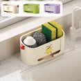 thumbnail image 1 of LWVITH Kitchen Sink Drying Rack with Removable Tray Sponge Holder Drainer for Countertop Organize Scrub Brush Soap Dish Water Drainage Storage Organizer White Green Purple, 1 of 6