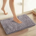 thumbnail image 1 of LYCAQL Bath Rug 24x36, Thick Soft Absorbent Chenille, Rubber Backing Quick Dry Microfiber Mats, Machine Washable Rugs for Shower Floor, Bathroom Runner Bathmat Accessories Decor, Grey, 1 of 1