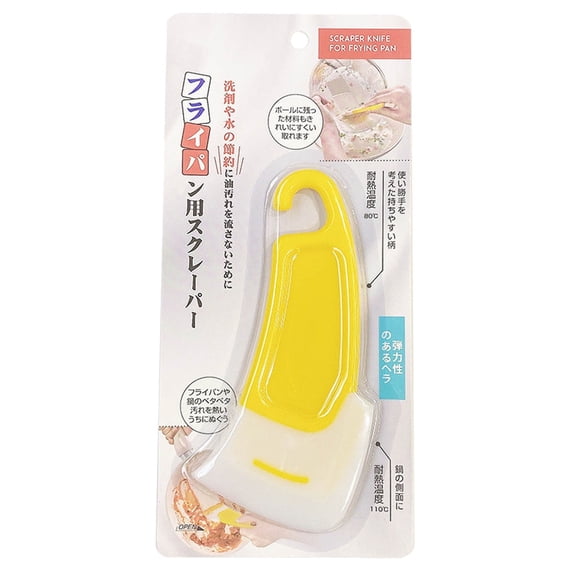 LYCAQL Kitchen Food Grade Silicone Spatula, Reusable Silicone Pot Cleaning Spatula, Durable Scratch-Free Silicone Spatula Scraper, Flexible Silicone Spatula Mini Spatula Non Stick Scraper