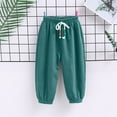 thumbnail image 1 of LYEAA Drawstring Pants for Girls Jogger Lightweight Full Length Solid Color Summer Casual Pants, 1 of 5