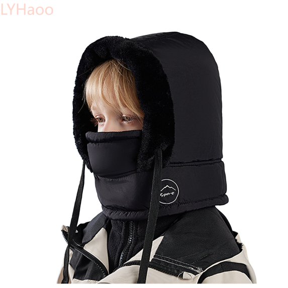 LYHaoo Boys And Girls Toddler Kids Winter Soft Warm Cap Knitted Hats Windproof Hat,Black