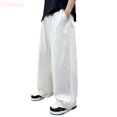 thumbnail image 1 of LYHaoo Boys Casual Loose Fit Straight Leg Pants Lightweight Breathable Summer Trousers For Outdoor Play Wide Leg Pants for Boys(White), 1 of 6