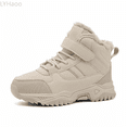 thumbnail image 1 of LYHaoo Boys Winter Fleece Lined Ankle Boots Comfortable Warm Athletic Sneakers For Toddlers And Kids Outdoor Play And Casual Walking Sizes 13.5 Bid Kid Beige(8-9 Years), 1 of 6