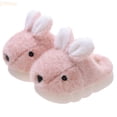 thumbnail image 1 of LYHaoo Girls Slippers Winter Warm Shoes For Kids Cozy Indoor Outdoor Soft Lined Children's Booties With Heel Cover Sizes 1.5 Big Kid 10-10.5 Years, 1 of 4