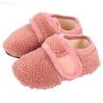 thumbnail image 1 of LYHaoo Slip Soft Soled Indoor Floor Socks For Children In Autumn And Winter With For Both Boys And Girls Providing Warmth And Warmth For Toddlers 0 7 Sizes 33 Little Kid 6-7 Years, 1 of 7