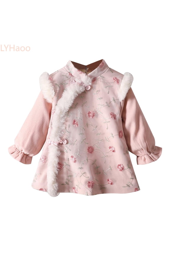 Toddler Kids Girls Children Hanfu Girls' New Year Dress Children's Dress New Year Girls' Winter Princess Dresses,Princess Casual Dresses Sizes 3-4 Years Pink