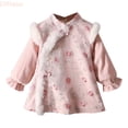 thumbnail image 1 of LYHaoo Toddler Kids Girls Children Hanfu Girls' New Year Dress Children's Dress New Year Girls' Winter Princess Dresses,Princess Casual Dresses Sizes 4-5 Years Pink, 1 of 6