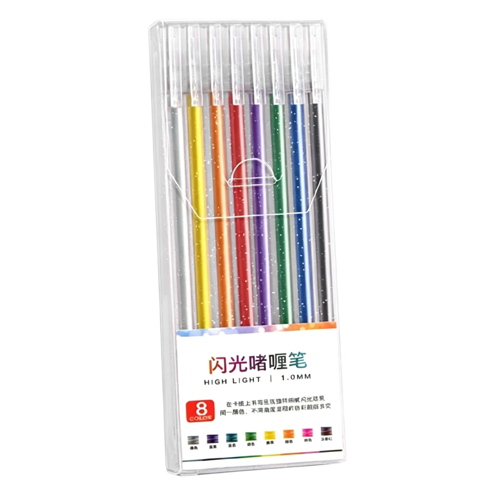 LYINGF Gel Pen Set 2026 Upgrade 12 18 24 36 48 Color Sparkly Marker ...