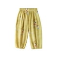 thumbnail image 1 of LYMAYTER Boys Girls Air-Conditioning Pants Kids Toddler Summer Cotton Linen Solid Color Lantern Pants Youth Teen Casual Thin Section Anti-Mosquito Sweat Pants for 1-15T, 1 of 8