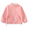thumbnail image 1 of LYMAYTER Kids Girls Boys Fleece Jacket Youth Solid Color Warm Coats Toddler Long Sleeves Spring Fall Outerwear for 3-16 Years, 1 of 9