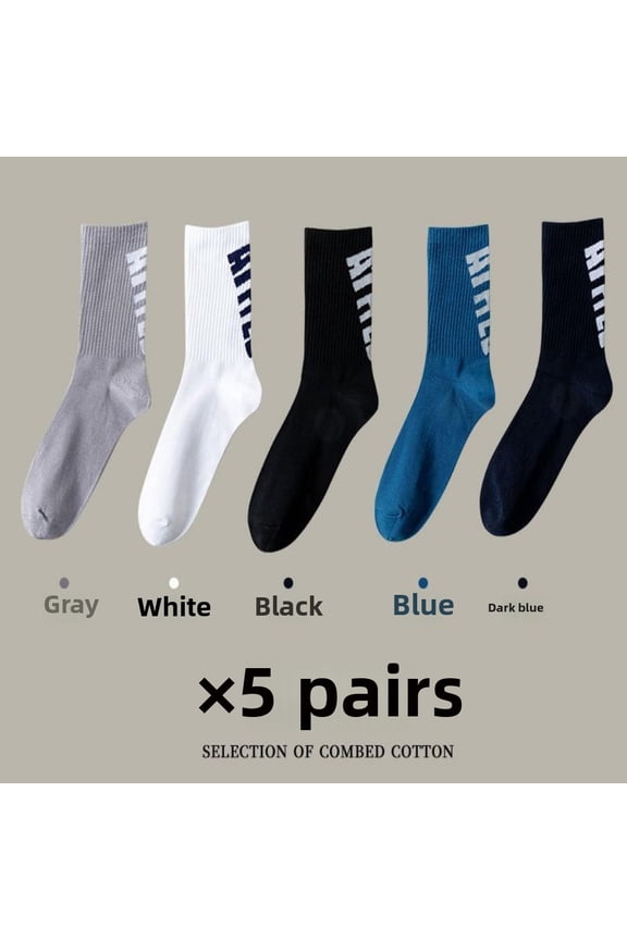 Pure Cotton Men's Athletic Socks 5-Pack Breathable Antimicrobial Moisture Control Crew Socks‌