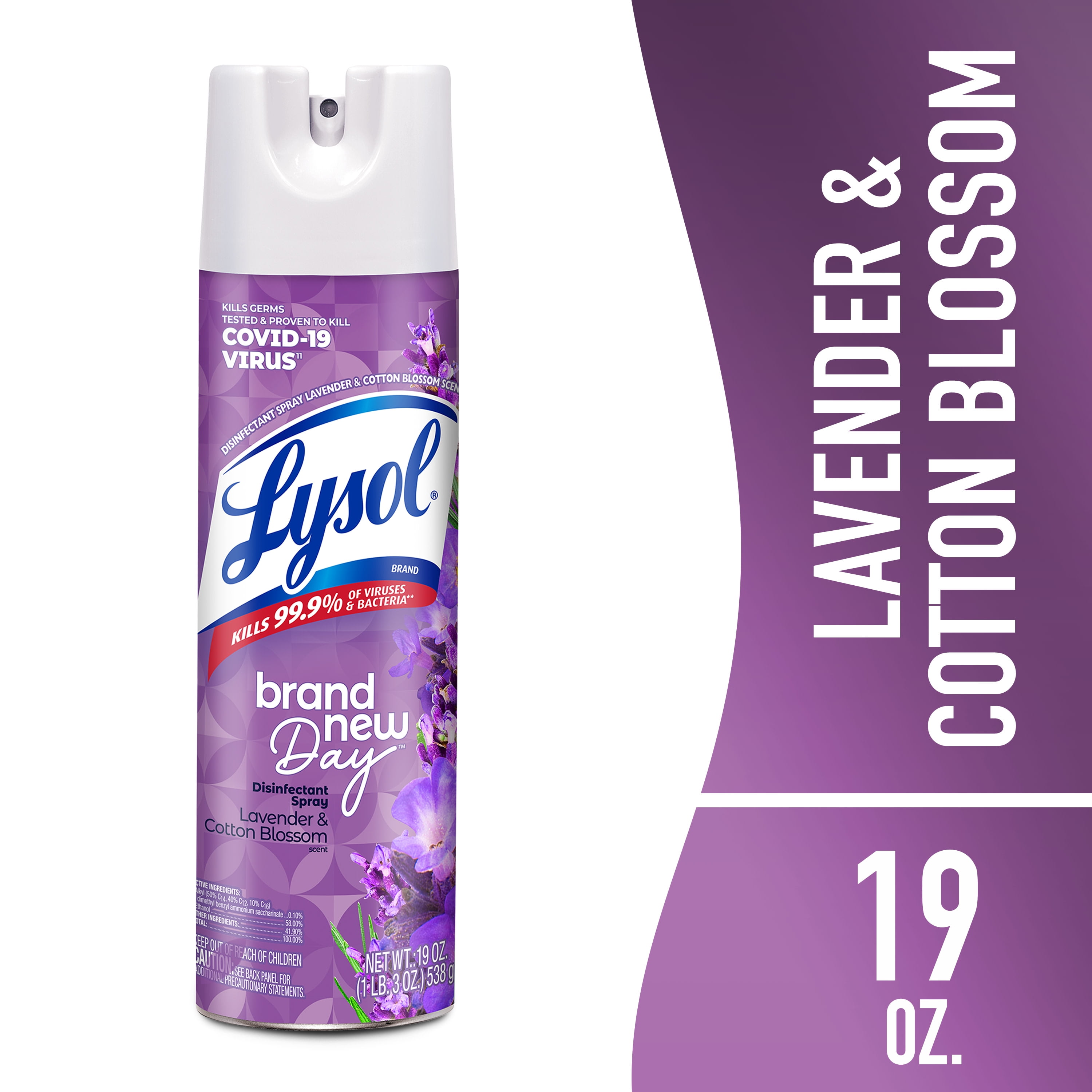 19.99 walmart ソンホ LYSOL-DS-BND-LAV-CB-