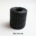 thumbnail image 1 of LYTMENT 1 Roll DIY Raffia Ribbon for Weaving Projects Natural Raffia Grass Yarn for Wrapping Crochet Craft Raffia String for Holiday Party Favors, 1 of 8