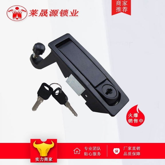 WEUVEB 1Set Electrical Cabinet Lock Alloy Panel Door Lock with Bounce Design Black