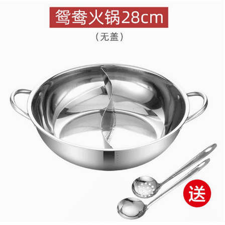 WEUVEB Small Cooking Pot Hot Pot Bowl Stainless Steel Quick Heating Restaurant Use 1 Set