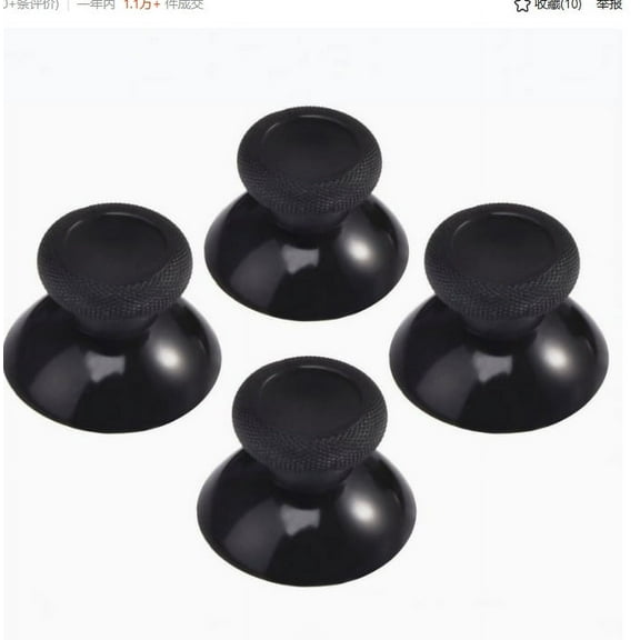 WEUVEB Thumb Grip Caps, Improved Precision, Suitable Fit for Controllers, 10Pcs
