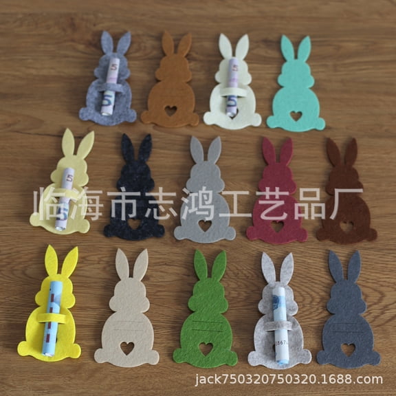 WEUVEB Childrens Purse Felt Assorted Color Easter Celebration 20Pcs 4.7x2.4x0.1In