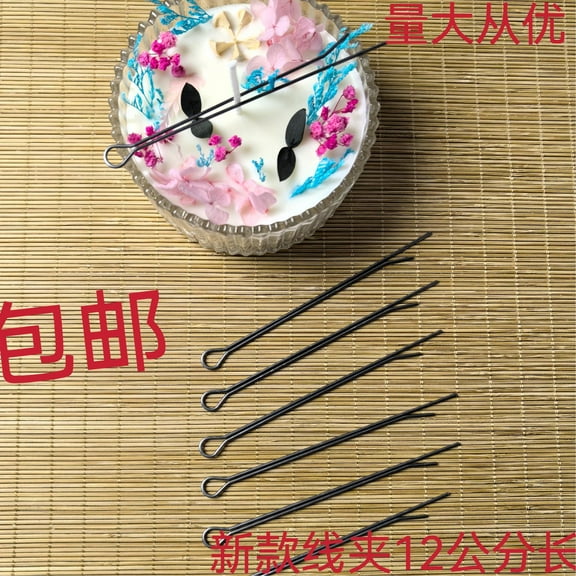 WEUVEB carbon steel wick holder set wick centering devices Black 20pcs