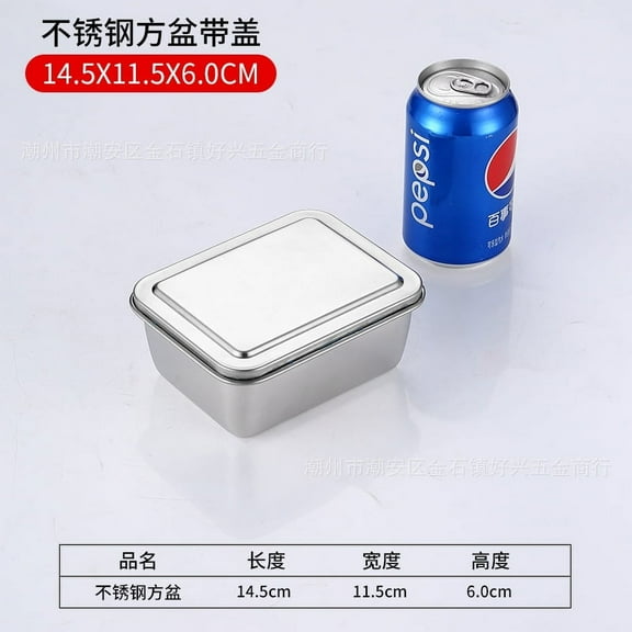 WEUVEB Baking Pan For Kitchen Stainless Steel 2Set