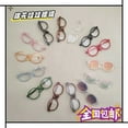 thumbnail image 1 of WEUVEB Novelty Glasses Mini Doll Glasses Plastic Black Frame with Transparent Lens 4pcs, 1 of 8