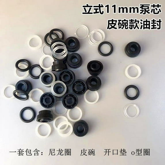 WEUVEB Jack Oil Seal Washer Assorted Color Wear-Resistant Easy Install 5Sets